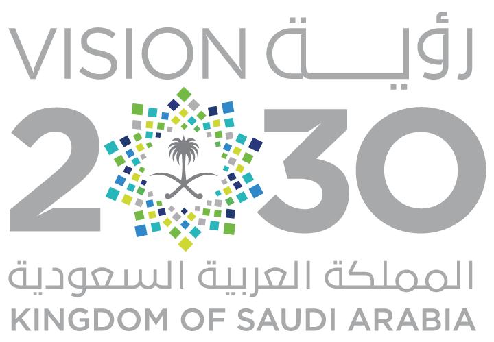 Saudi Vision 2030 logo