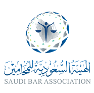 Saudi Bar Association logo
