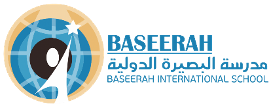 Baseerah International School logo